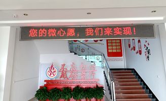 江陰市利港街道 新時(shí)代文明實(shí)踐走村入戶(hù)