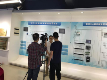 【江陰電視臺報道安科瑞電氣消防安全云平臺】-江蘇安科瑞電器制造新聞資訊