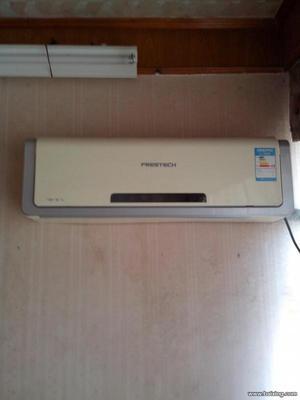 【圖】- 本人因房屋搬遷,現有二手電器出售,有意請于本人聯系 - 無錫江陰家用電器 - 百姓網