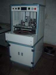 東莞市道滘盟昌五金機械加工廠