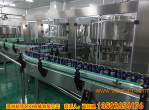 專注 椰汁飲料成套生產(chǎn)線 pet椰汁全自動灌裝機(jī)廠,專注 椰汁飲料成套生產(chǎn)線 pet椰汁全自動灌裝機(jī)廠生產(chǎn)廠家,專注 椰汁飲料成套生產(chǎn)線 pet椰汁全自動灌裝機(jī)廠價(jià)格