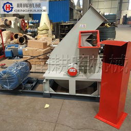 禮花筒粉碎機 兗州機械加工的專業制造