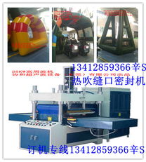 荔灣區(qū)皮具加工核心設(shè)備解析 三星皮套成型機(jī)械與電壓壓印Logo機(jī)