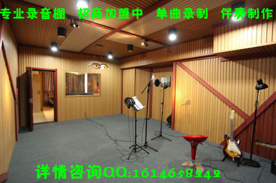 錄音棚價(jià)格、批發(fā)與供應(yīng)商指南——搜了網(wǎng)錄音棚產(chǎn)品頻道全解析